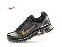 nike air max -yello-gray-black